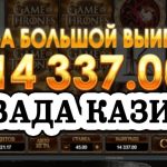 Вавада: рабочее зеркало на сегодня и инструкции по входу